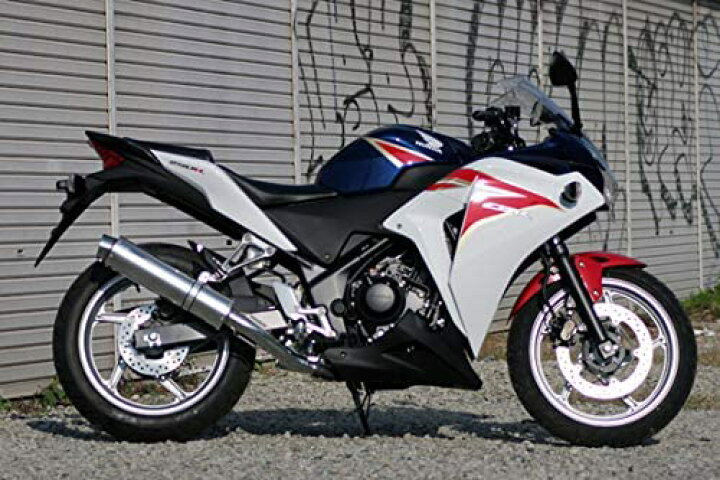 楽天市場】Realize CBR250R バイクマフラー MC41 前期型 一眼モデル 