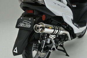 Realize シグナスX SR バイクマフラー 4型 5型 EBJ-SEA5J 2BJ-SED8J ブリンク SUS ステンレス マフラー バイクパーツ フルエキゾースト カスタム パーツ ドレスアップ 交換 社外品 説明書付 重低音 リア