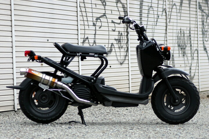 楽天市場】Realize ズーマー バイクマフラー JBH-AF58 BA-AF58 FI車 