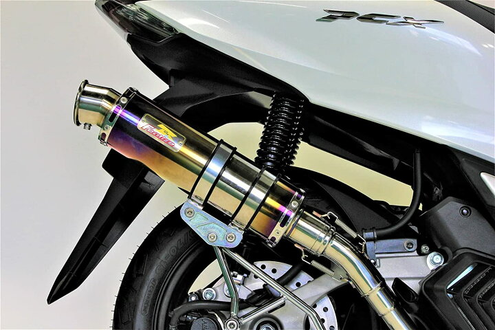楽天市場】【最新モデル対応】 Realize PCX125 バイク マフラー 2BJ 