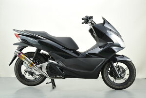 Realize PCX125 PCX150esp oCN}t[ EBJ-JF56 EBJ-JF28f JBK-KF12 JBK-KF18 Blink uN Ti `^ }t[ oCNpi oCNp oCNp[c tGL tGL][Xg JX^ p[c h