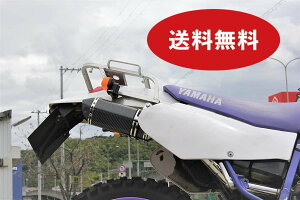 TT250R バイクマフラー 1993年〜1997年モデル対応 カルマ カーボンタイプ マフラー スポーツタイプ バイク用品 バイク用 バイクパーツ フルエキ フルエキゾースト カスタム パーツ ドレスアップ