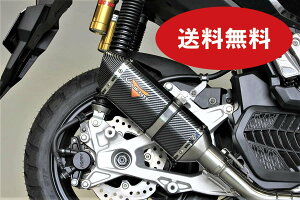 ADV150 oCN}t[ 2BK-KF38 2020N`2021NfΉ J} J[{^Cv }t[ X|[c^Cv oCNpi oCNp oCNp[c tGL tGL][Xg JX^ p[c hX