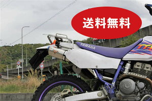 TT250R oCN}t[ 1993N`1997NfΉ ~[A XeX u[J[ }t[ X|[c^Cv oCNpi oCNp oCNp[c tGL tGL][Xg JX^ p[c h