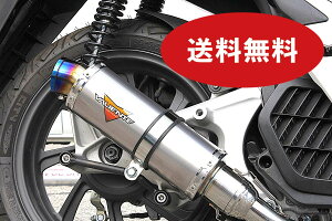 PCX125 PCX150 oCN}t[ 2BJ-JF81 2BK-KF30 Rg `^\bh }t[ X|[c^Cv oCNpi oCNp oCNp[c tGL tGL][Xg JX^ p[c hXAbv  