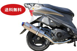 楽天市場】Realize CB400SF バイクマフラー NC31 NC39 Aria アリア  