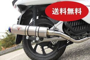 PCX125 PCX150 oCN}t[ 2BJ-JF81 2BK-KF30 2018N`2020NfΉ AOA `^\bh }t[ oCNp[c tGL][Xg JX^ p[c hXAbv  ЊOi dቹ Valie