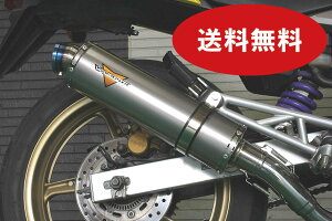 VTR250 VTR-F Type LD oCN}t[ JBK-MC33 FIԐp AOA `^\bh }t[ oCNpi oCNp oCNp[c tGL tGL][Xg JX^ p[c hXAbv  ЊO