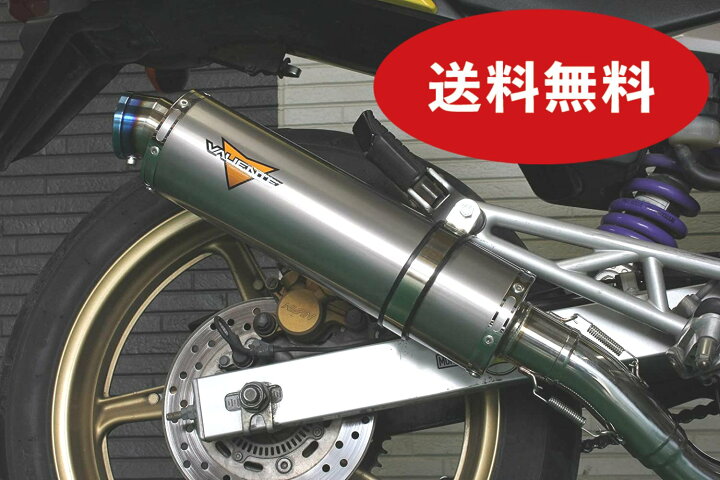 楽天市場】VTR250 VTR-F Type LD バイクマフラー JBK-MC33 FI車専用 
