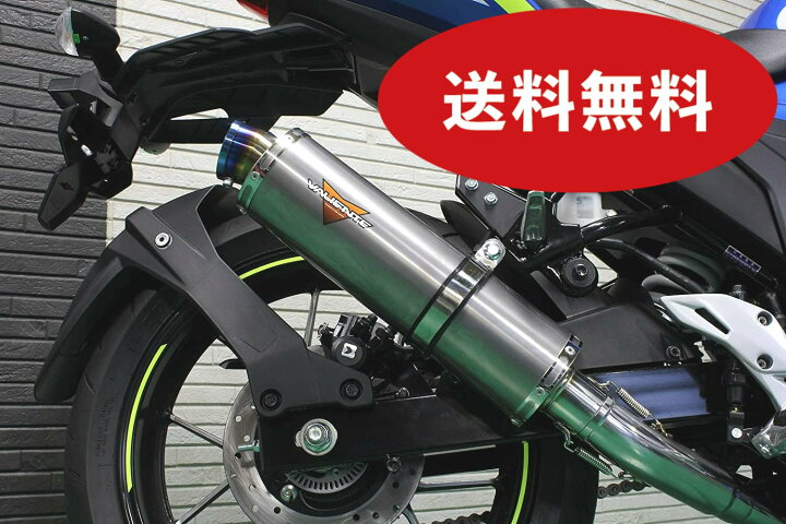 楽天市場】【最新モデル対応】 ジクサー250 ジクサーSF250 バイク 