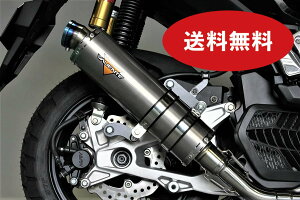 ADV150 oCN}t[ 2BK-KF38 AOA Ti `^ \bh }t[ X|[c^Cv oCNpi oCNp oCNp[c tGL tGL][Xg JX^ p[c hXAbv  ЊO