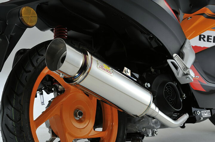 楽天市場】Realize (リアライズ) ホンダ タラニス110 バイクマフラー 