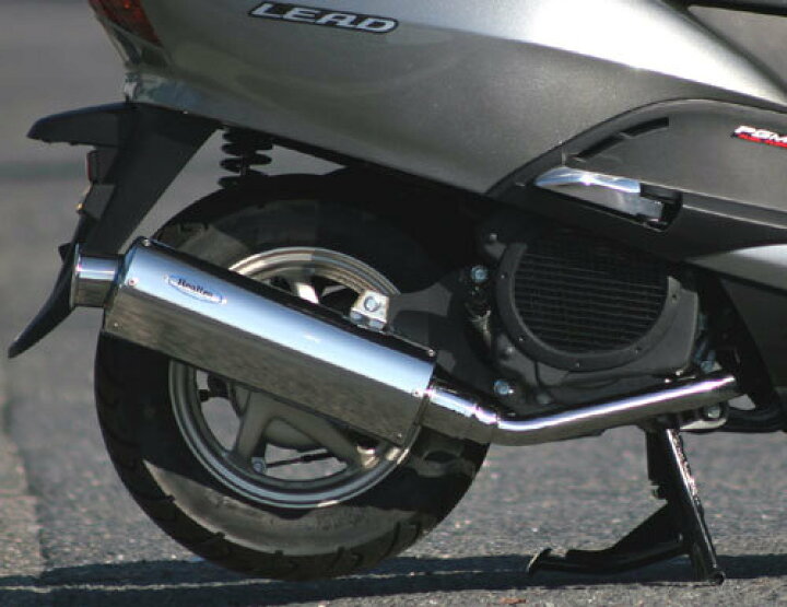 楽天市場】Realize (リアライズ) ホンダ リード110 (EBJ-JF19) 2008年 