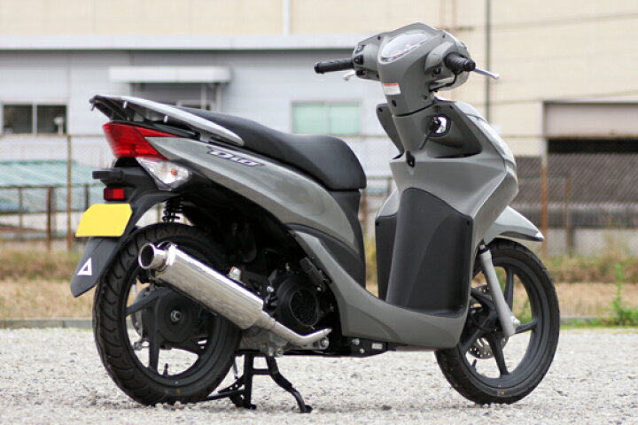 楽天市場】Realize (リアライズ) ホンダ Dio110 ディオ110 (EBJ-JF31 