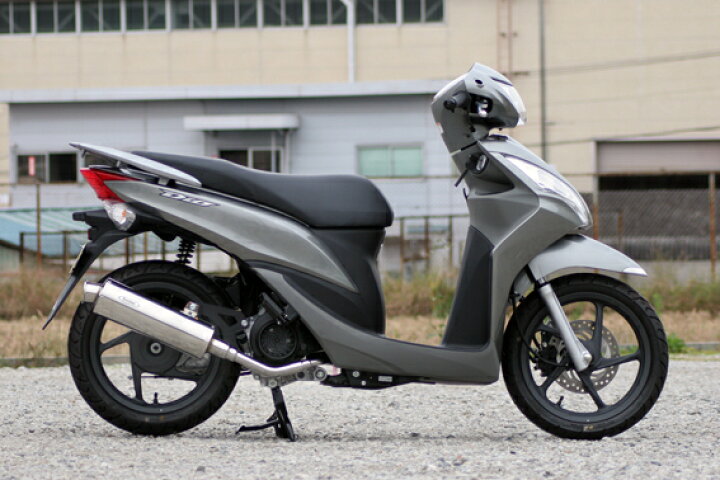 楽天市場】Realize (リアライズ) ホンダ Dio110 ディオ110 (EBJ-JF31 