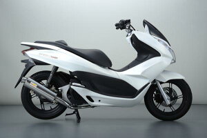 Realize (ACY) z_ PCX125/PCX150(esp) (EBJ-JF56/EBJ-JF28f/JBK-KF12/JBK-KF18) 2012N`2017NfΉ oCN}t[ Full Boost tu[Xg SUS XeX }t[