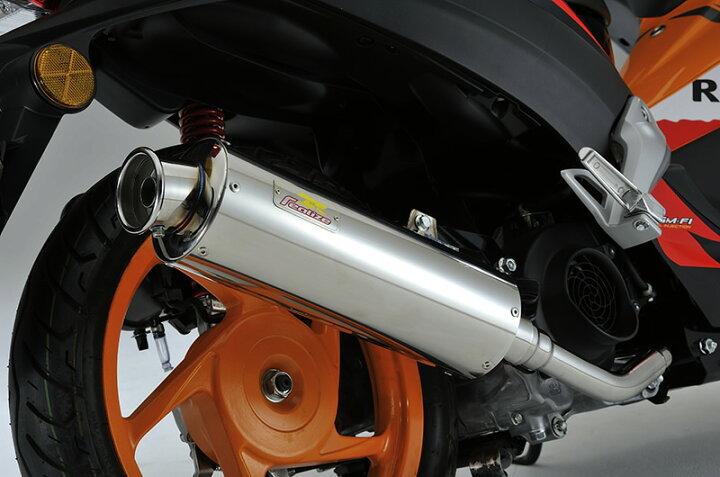 楽天市場】Realize (リアライズ) ホンダ タラニス110 バイクマフラー 