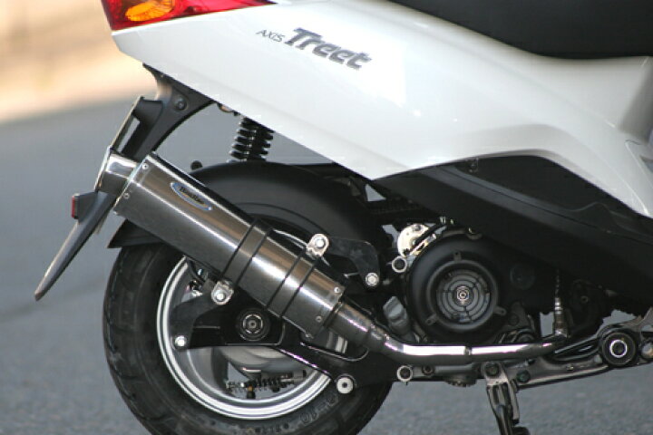 楽天市場】Realize アクシストリート バイクマフラー EBJ-SE53J XC125E 