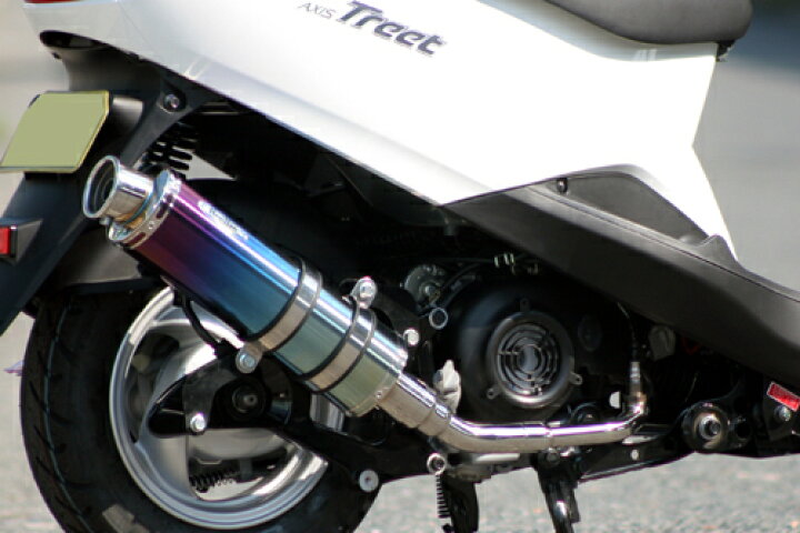 楽天市場】Realize アクシストリート バイクマフラー EBJ-SE53J XC125E 