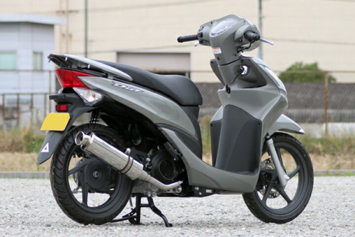 楽天市場】Realize Dio110 ディオ110 バイクマフラー EBJ-JF31 