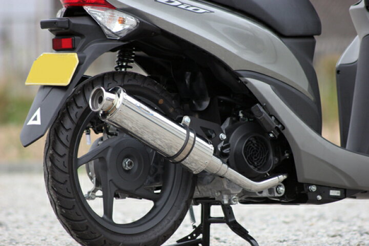 楽天市場】Realize Dio110 ディオ110 バイクマフラー EBJ-JF31 