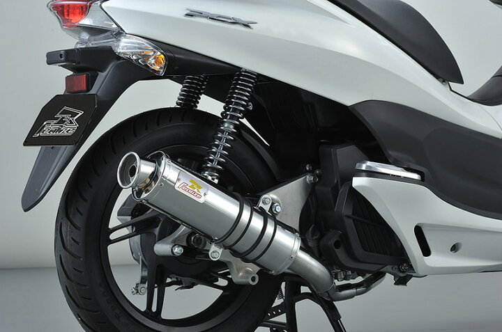 楽天市場】Realize PCX125 PCX150esp バイクマフラー EBJ-JF56 EBJ 