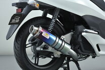楽天市場】pcx jf56 マフラー リアライズの通販