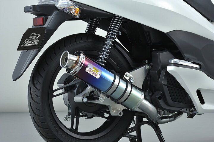楽天市場】Realize PCX125 PCX150esp バイクマフラー EBJ-JF56 EBJ 
