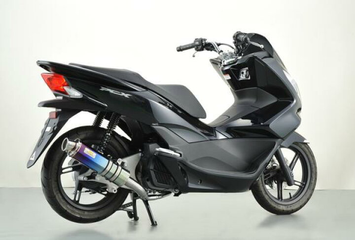 楽天市場】Realize PCX125 PCX150esp バイクマフラー EBJ-JF56 EBJ 