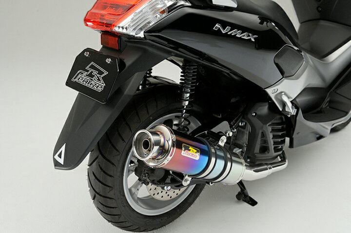 楽天市場】Realize NMAX125 NMAX155 バイクマフラー EBJ-SE86J 2BJ 