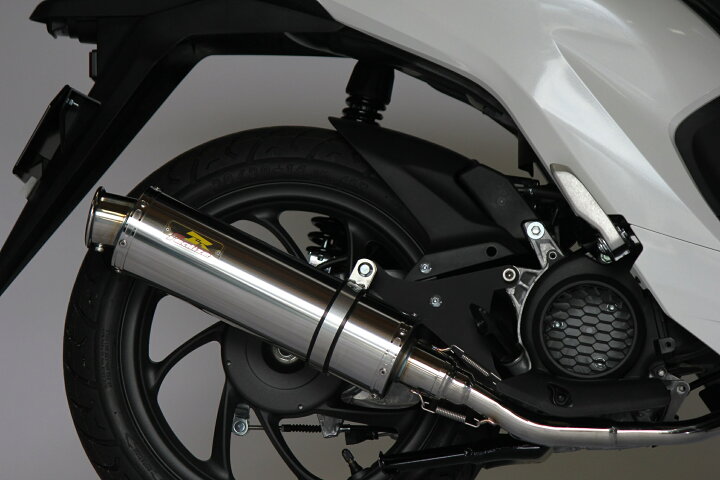 楽天市場】Realize Dio110 ディオ110 バイクマフラー 2BJ-JK03 8BJ 