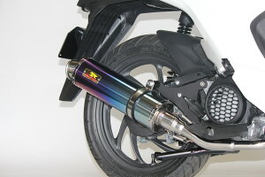 Realize Dio110 ディオ110 バイクマフラー 2BJ-JK03 8BJ-JK03 2021年〜 モデル対応 22Racing Ti チタン マフラー ブルー バイクパーツ フルエキ フルエキゾースト カスタム パーツ ドレスアップ 交換 社外品