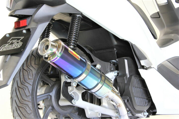 楽天市場】Realize PCX125 PCX150 バイクマフラー 2BJ-JF81 2BK-KF30 