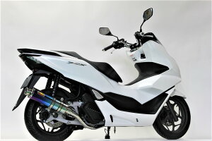 yŐVfΉz PCX160 oCN}t[ 2BK-KF47 8BJ-KF47 22Racing Ti `^ }t[ `^u[J[ oCNp[c tGL][Xg JX^ p[c hXAbv  ЊOi t 