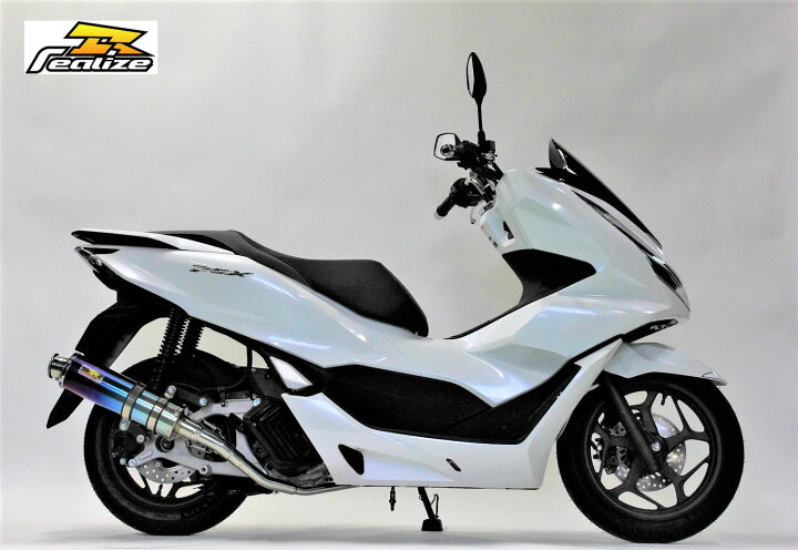 楽天市場】【最新モデル対応】 PCX125 バイクマフラー 2BJ-JK05 8BJ 