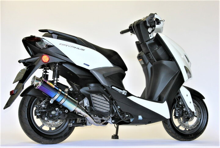 楽天市場】Realize シグナス グリファス グリフィス バイクマフラー 