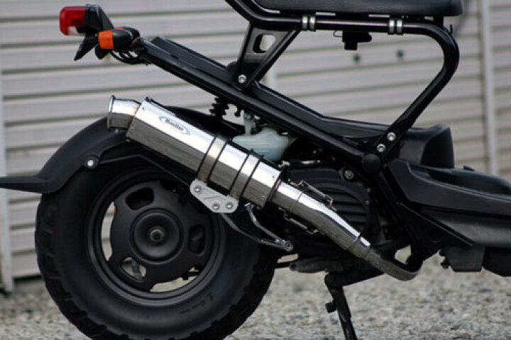 楽天市場】Realize ズーマー バイクマフラー JBH-AF58 BA-AF58 2001年 