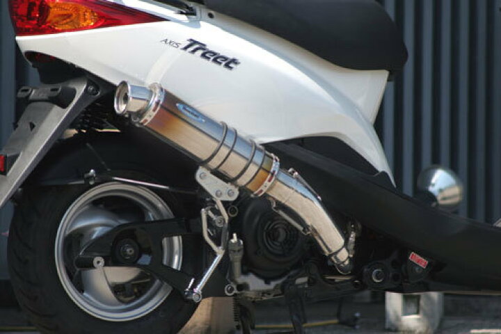 楽天市場】Realize アクシストリート バイクマフラー EBJ-SE53J XC125E 