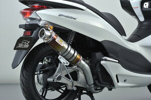 Realize PCX125 PCX150esp バイクマフラー EBJ-JF56 EBJ-JF28後期モデル JBK-KF12 JBK-KF18 イグジスト Ti チタン マフラー バイクパーツ フルエキ フルエキゾースト カスタム パーツ ドレスアップ 交換 社外品