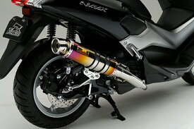 Realize NMAX125 NMAX155 バイクマフラー EBJ-SE86J 2BJ-SED6J 2BK-SG50J Exist イグジスト Ti チタン マフラー バイク用品 バイク用 バイクパーツ フルエキ カスタム パーツ ドレスアップ 交換 社外品 説明書付 重低音 エヌマックス リアライズ ヤマハ