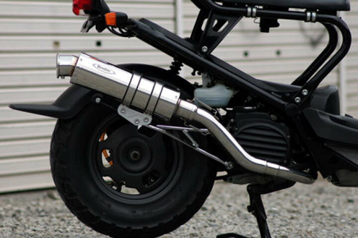 楽天市場】Realize ズーマー バイクマフラー JBH-AF58 BA-AF58 