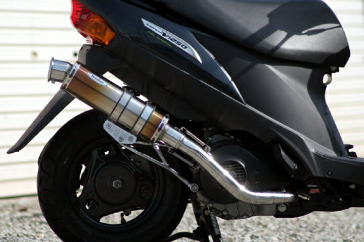 楽天市場】Realize アドレスV125 バイクマフラー BC-CF46A Blink 