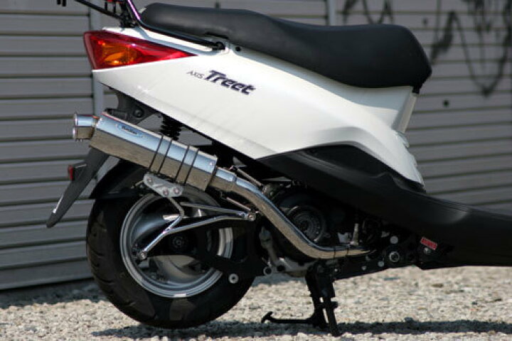 楽天市場】Realize アクシストリート バイクマフラー EBJ-SE53J XC125E 
