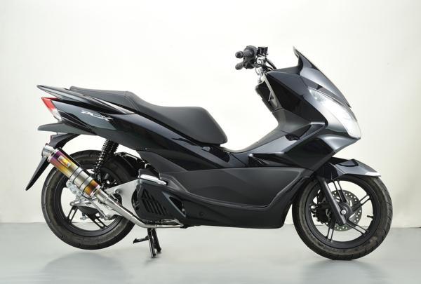 リアライズ ホンダ PCX125 (JK05) blink Ti マフラー マフラー・排気系 自動車パーツ 自動車・オートバイ 激安購入