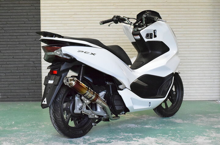 楽天市場】Realize PCX125 PCX150 バイクマフラー 2BJ-JF81 2BK-KF30 