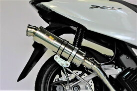 最新モデル対応！ Realize PCX125 バイク マフラー 2BJ-JK05 8BJ-JK05 2021年～ ブリンク ステンレス マフラー アップタイプ シルバーカラー リアライズ ホンダ バイク用品 バイクパーツ フルエキゾースト カスタム パーツ ドレスアップ 交換 社外品 説明書付 重低音