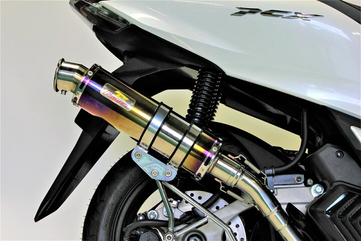 楽天市場】【最新モデル対応】 Realize PCX160 バイク マフラー 2BK 