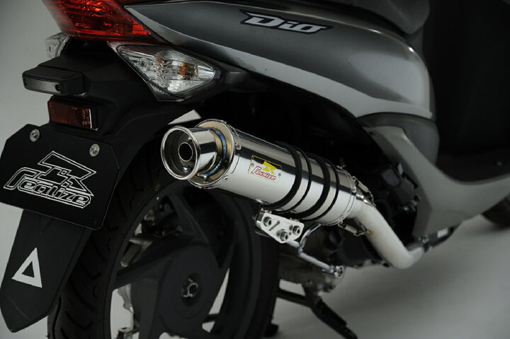 楽天市場】Realize Dio110 ディオ110 バイクマフラー EBJ-JF31 