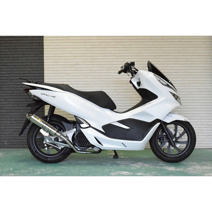 楽天市場】Realize PCX125 PCX150 バイクマフラー 2BJ-JF81 2BK-KF30  