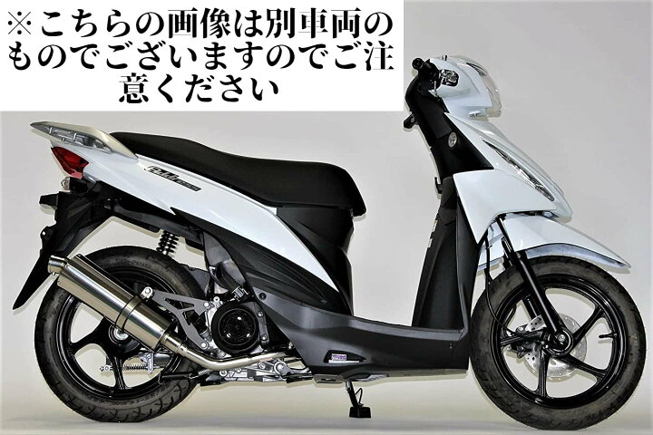 楽天市場】HMS ホンダ リード110 (EBJ-JF19) 2008年～2009年モデル対応 